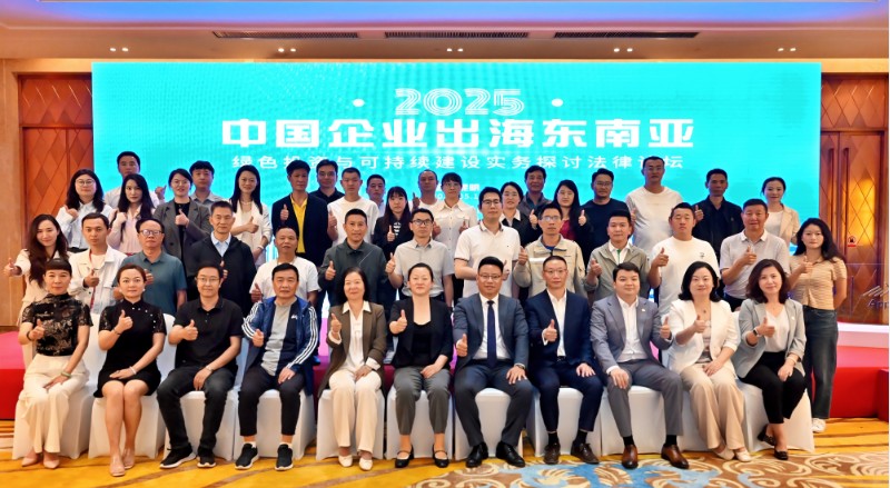 1747629747348922.jpg 2.jpg