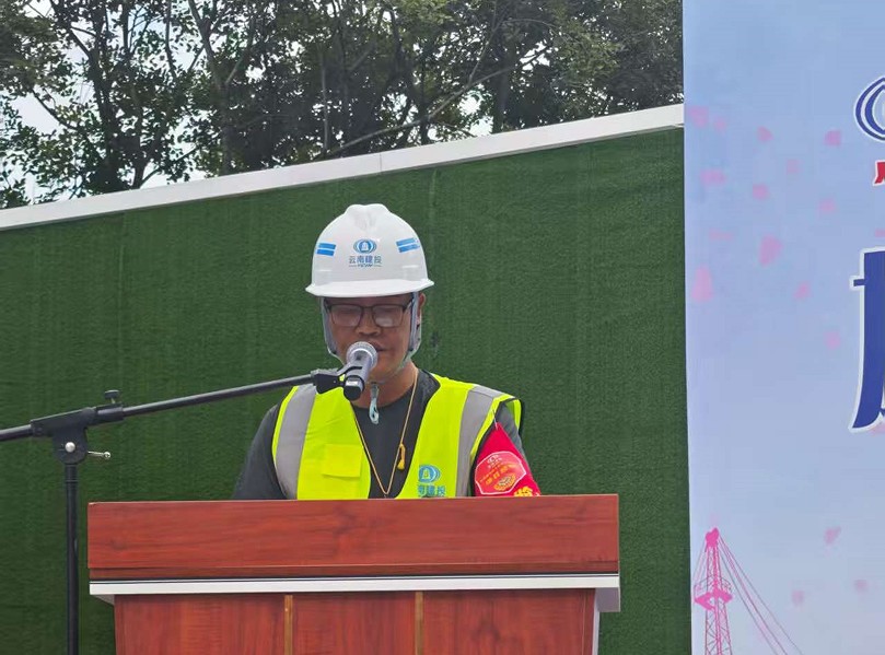 1757300039735086.jpg 21.jpg